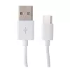 Repte power bank