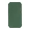 Rabobank Sun RABS power bank