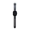 Cortland okosóra