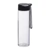 Sevilla üveg ivópalack, 450 ml
