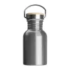 Oslo fém ivópalack, 300 ml (ø 7 × 15 cm, Szürke)
