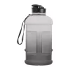 Gainesville ivópalack, 1300 ml (ø 11,2 x 24 cm, Fekete)