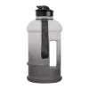 Gainesville ivópalack, 1300 ml (ø 11,2 x 24 cm, Fekete)