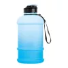 Gainesville ivópalack, 1300 ml (ø 11,2 x 24 cm, Kék)