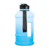 Gainesville ivópalack, 1300 ml (ø 11,2 x 24 cm, Kék)