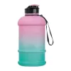 Gainesville ivópalack, 1300 ml (ø 11,2 x 24 cm, Rózsaszín)