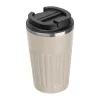 Venice duplafalú termosz, 400 ml (ø 8,8 x 15,5 cm, Bézs)