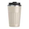 Venice duplafalú termosz, 400 ml (ø 8,8 x 15,5 cm, Bézs)
