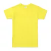 B&C #E150 UNISEX T-SHIRT (S, Solar Yellow)