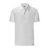 ICONIC POLO (S, White)