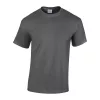 HEAVY COTTON ADULT T-SHIRT (2XL, Dark Heather)