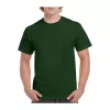 HEAVY COTTON ADULT T-SHIRT (5XL, Forest Green)