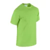 HEAVY COTTON ADULT T-SHIRT (2XL, Lime)