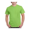 HEAVY COTTON ADULT T-SHIRT (L, Lime)