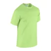HEAVY COTTON ADULT T-SHIRT (5XL, Mint Green)