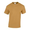 HEAVY COTTON ADULT T-SHIRT (2XL, Old Gold)