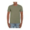 SOFTSTYLE® ADULT T-SHIRT (L, Heather Military Green)