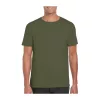 SOFTSTYLE® ADULT T-SHIRT (4XL, Military Green)