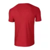 SOFTSTYLE® ADULT T-SHIRT (L, Red)