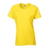 HEAVY COTTON LADIES T-SHIRT (2XL, Daisy)