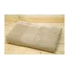 OLIMA BASIC TOWEL (Sand)