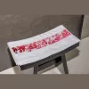 OLIMA TOWEL WITH SUBLIMATION BORDURE (White)