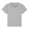 Baby Creatorbabies póló (0-6 m/56-68cm, Heather Grey)