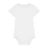 Baba rövid ujjú body (12-18 m/80-86cm, White)