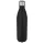 Cove vákuumos záródású palack, 750 ml (31,8 x d: 8 cm, fekete)