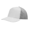 UP TO DATE - 5 paneles baseball sapka (fehér, szürke)