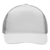 UP TO DATE - 5 paneles baseball sapka (fehér, szürke)