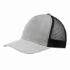 CASUAL FIT - 5 paneles baseball sapka (fekete, szürke)