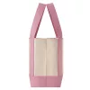 DIGHA Shopper - DIGHA Shopper, Bevásárlótáska (rózsaszín)