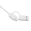NETWORK - USB hub