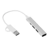 NETWORK - USB hub