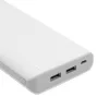 STORAGE - powerbank