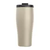 Vákuumszigetelt acél termoszbögre, 500 ml (ø 7,8 x 19 cm, Bézs)