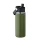 Duplafalú palack 500 ml (Sötétzöld)