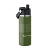 Duplafalú palack 500 ml (Sötétzöld)