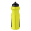 Sport palack 700 ml (Neonsárga)