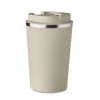 Duplafalú pohár, 350 ml (Bézs)
