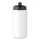 Sportkulacs, 500 ml (Fehér)